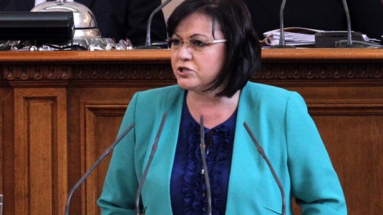 Корнелия Нинова. Снимка: БТА, архив