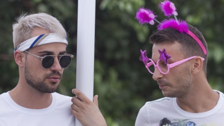 Снимка: Булфото