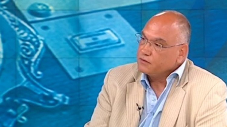 Снимка: Bulgaria ON AIR