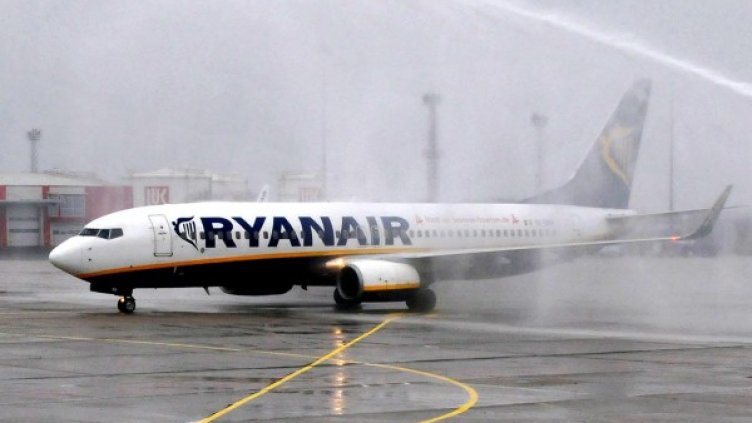 Снимка: Булфото, архив