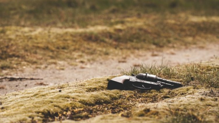 Снимка: visualhunt.com