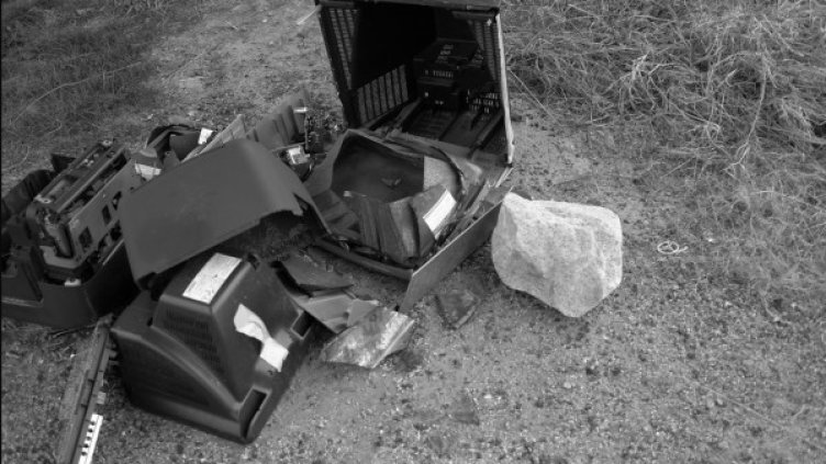 Снимка: Flickr