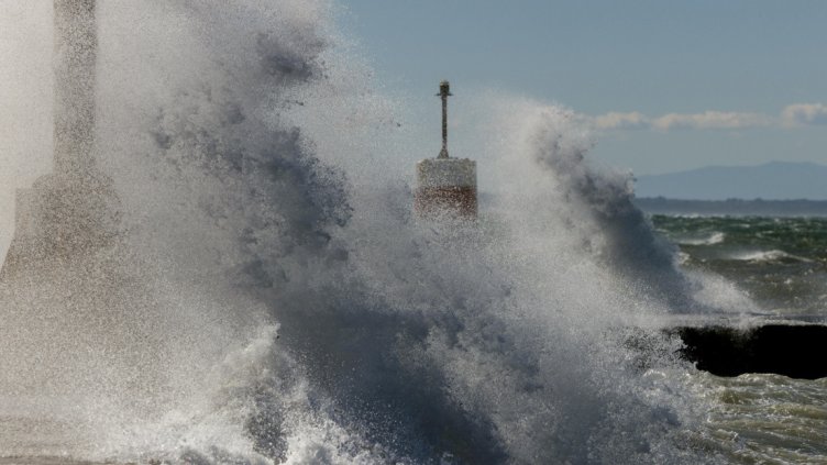 Снимка БГНЕС