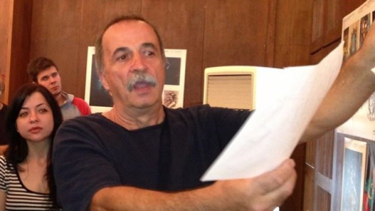 Снимка: Facebook