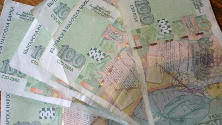 Снимка: Булфото, архив