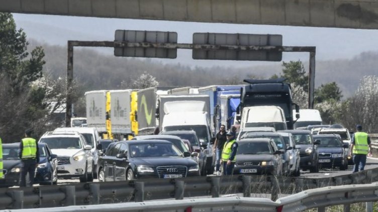 Снимка: Булфото, архив