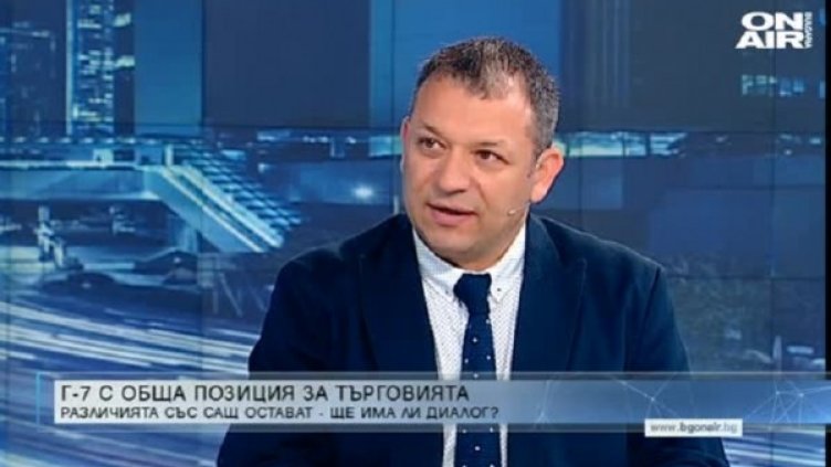 Снимка: bgonair.bg