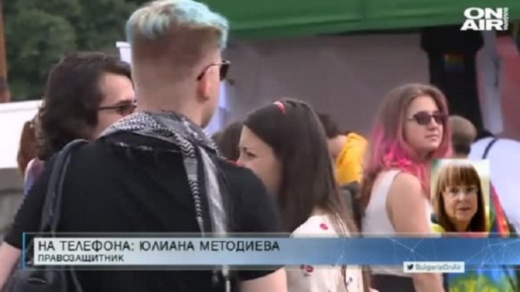 Снимка: bgonair.bg