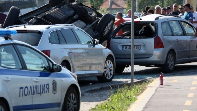 Снимка: Булфото, архив