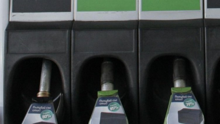 Снимка: архив, Булфото