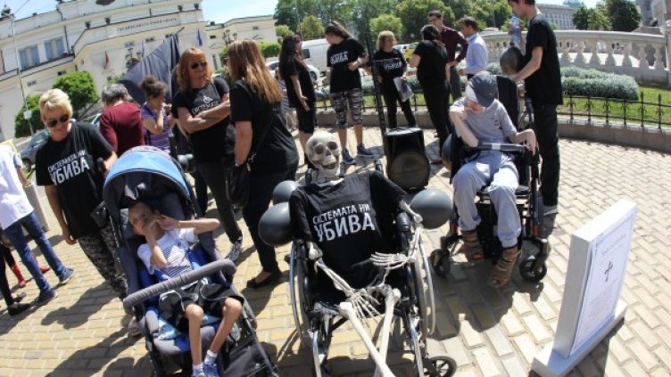 Снимка: Олег Попов, Dnes.bg