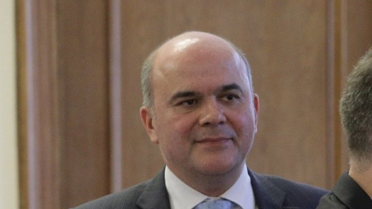 Снимка: БТА, архив