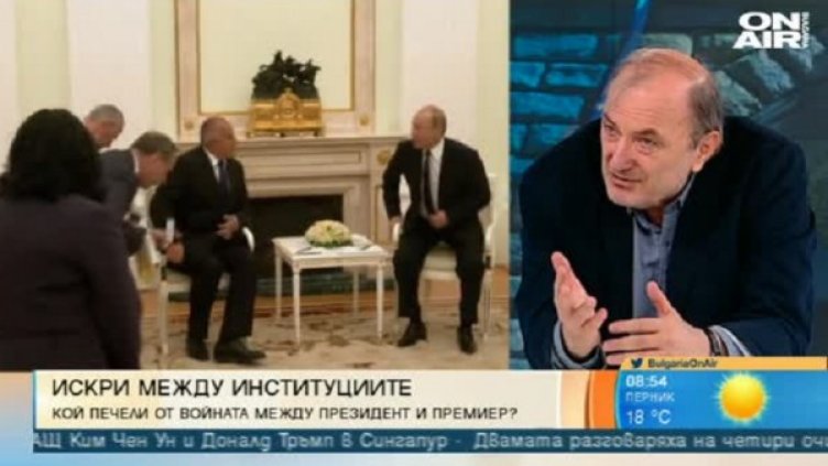 Снимка: bgonair.bg