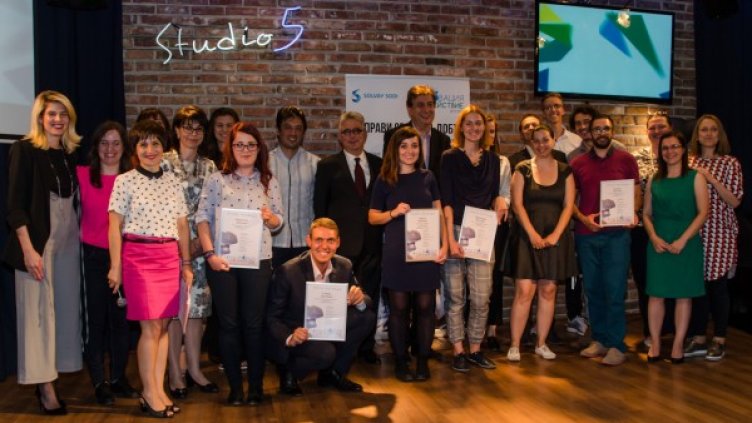 "Плети с тениска" – проект за рециклиране на текстил, e победител в академия "Иновация в действие 2017/2018"