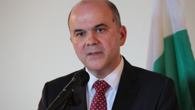 Снимка: БТА, архив