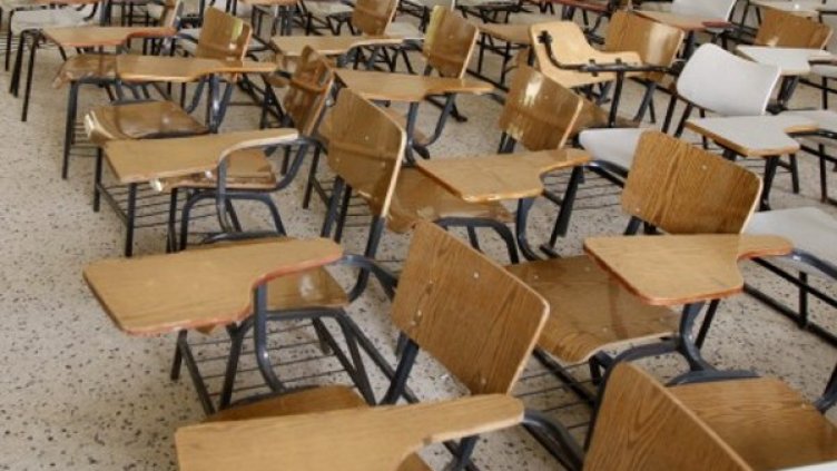 Снимка: архив, Булфото