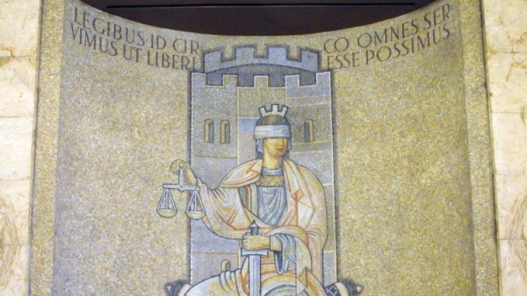 Снимка: архив, Булфото