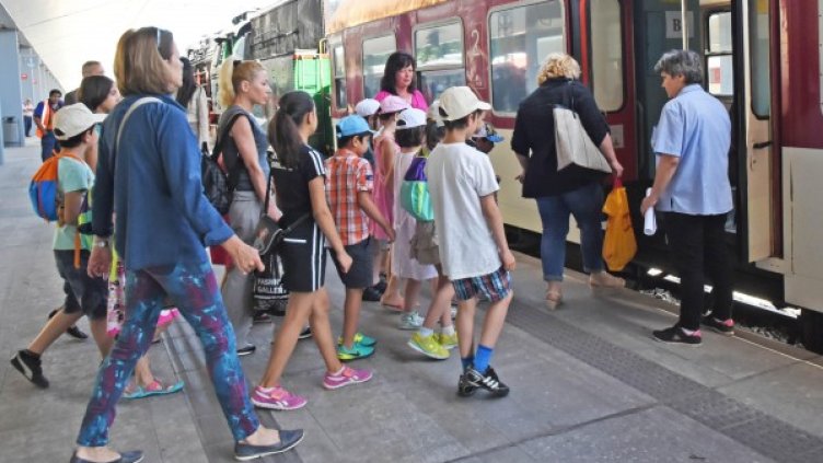 Снимка: Bulfoto, архив