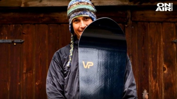 Снимка: Bulgaria ON AIR