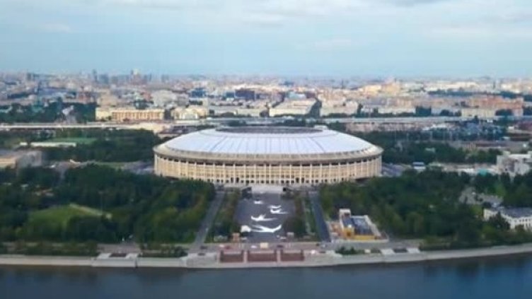 Снимка: Bulgaria ON AIR