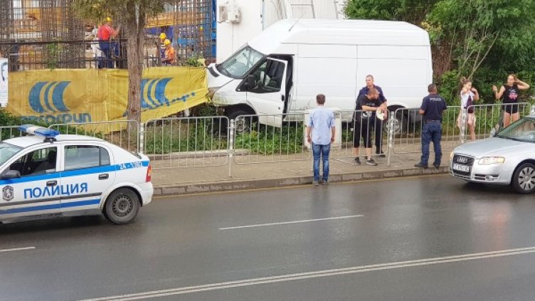 Снимка: Булфото