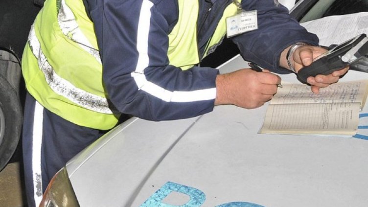 Снимка: Булфото