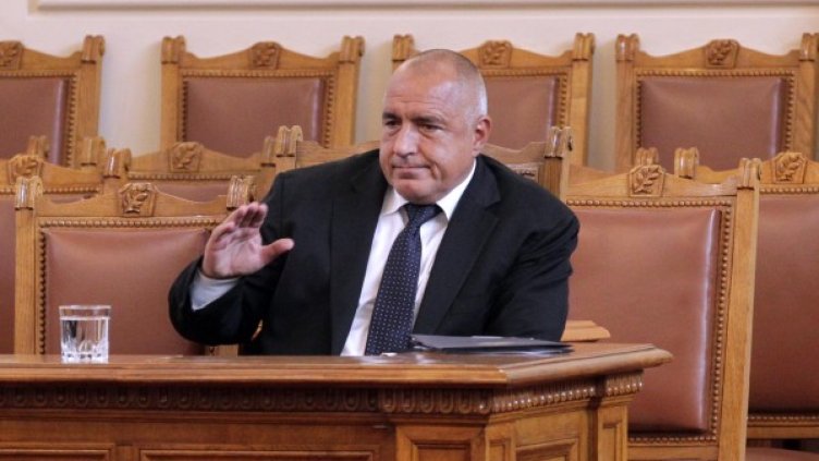 Бойко Борисов. Снимка: архив, БТА