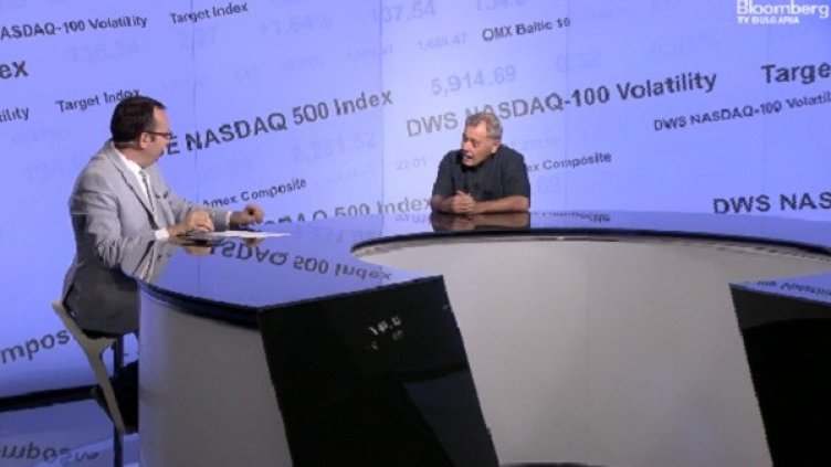 Снимка: bloombergtv.bg