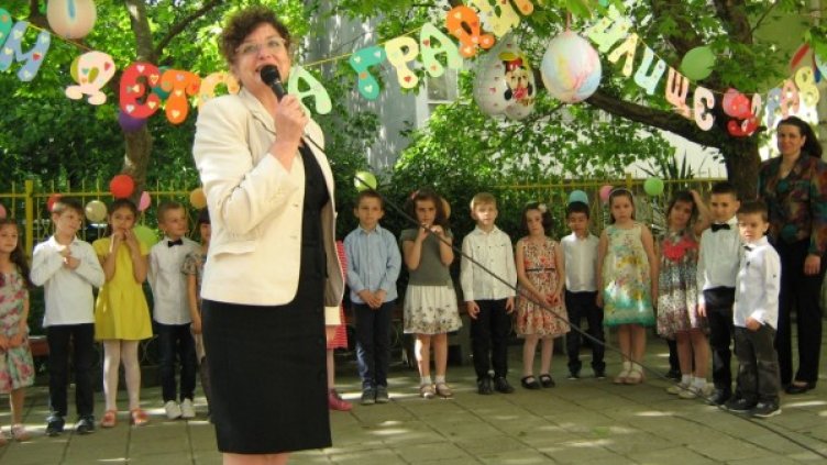 Снимка:dgmir13.com