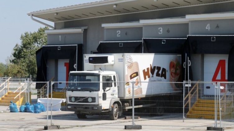 Снимка: архив, Reuters