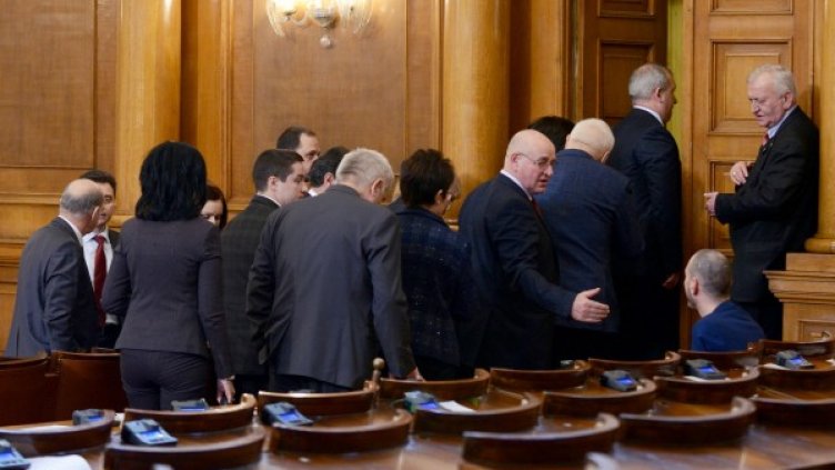 Снимка: Bulfoto, архив