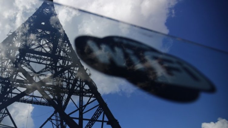 Снимка: архив, Reuters