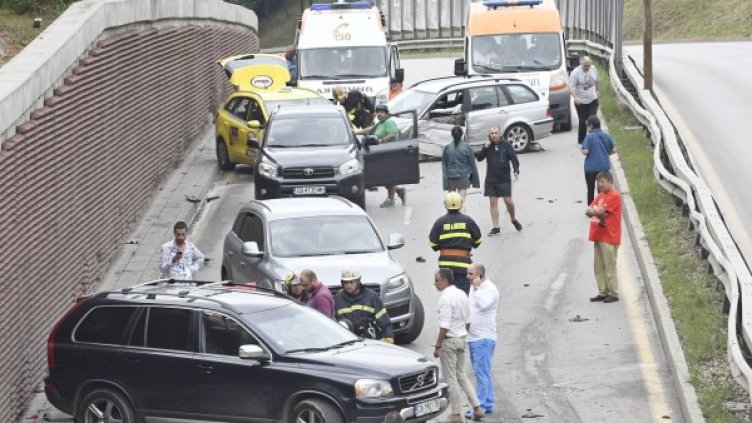 Снимка: Булфото