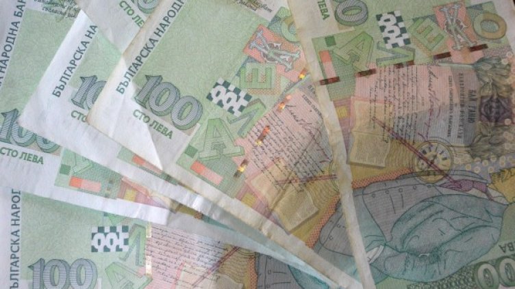 Архив: Булфото