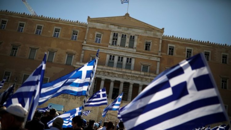 Снимка: Reuters