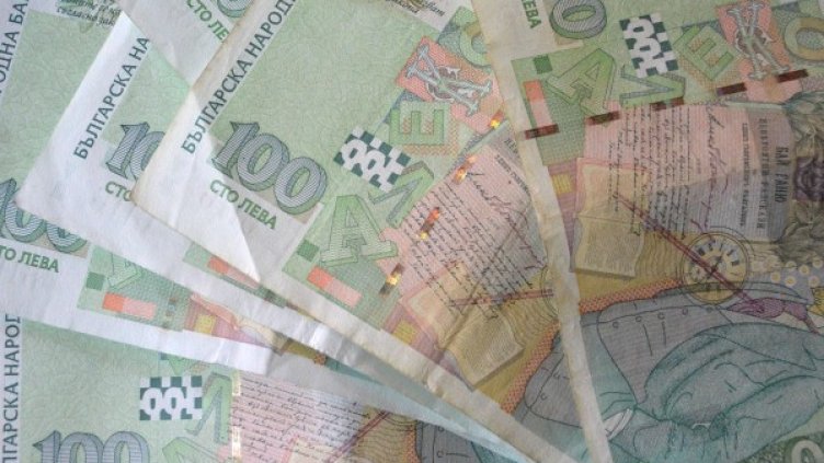 Снимка: Булфото, архив