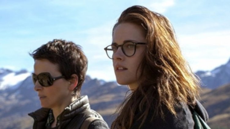 Снимка: Bulgaria ON AIR