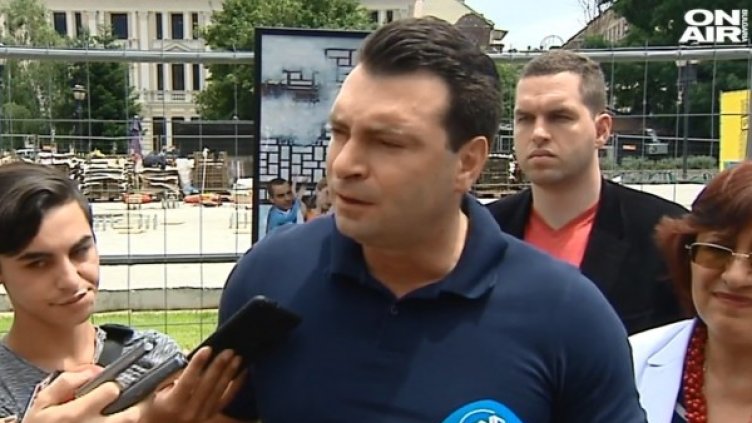 Кадър: Bulgaria ON AIR