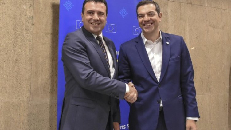 Архив: Булфото