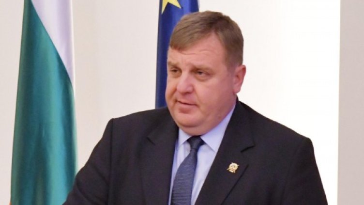 Архив: Булфото