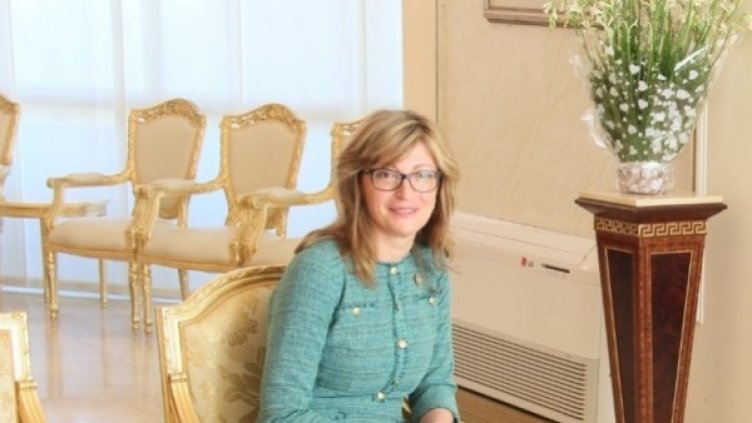 Снимка: МВнР