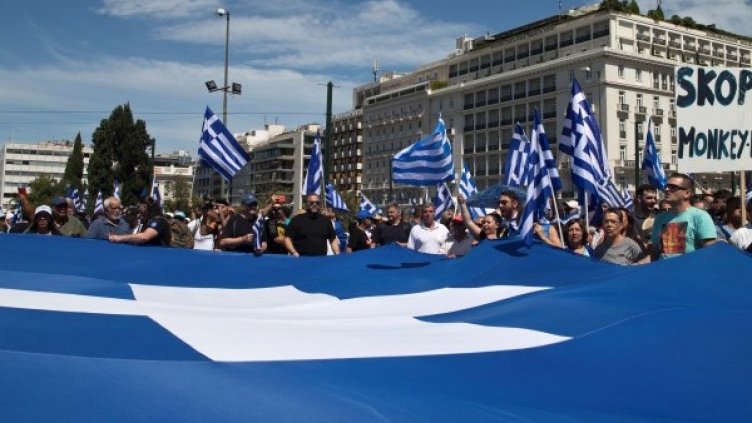 Снимка: БТА, архив