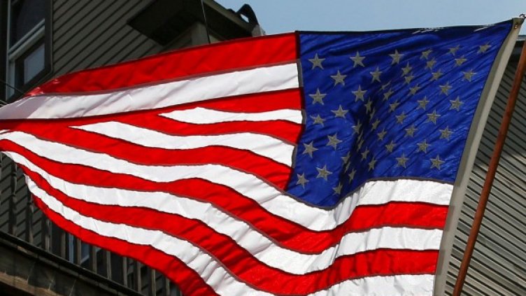 Снимка: Reuters, архив