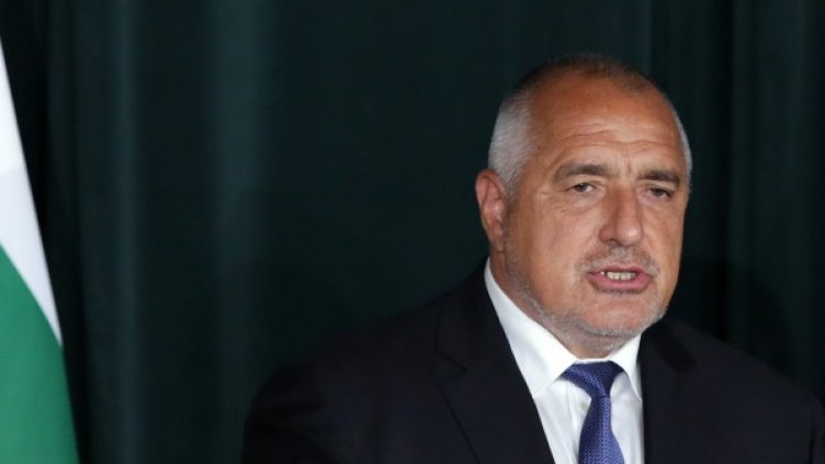 Снимка: БТА, архив