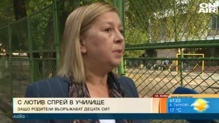 Снимка: Кадър Bulgaria ON AIR