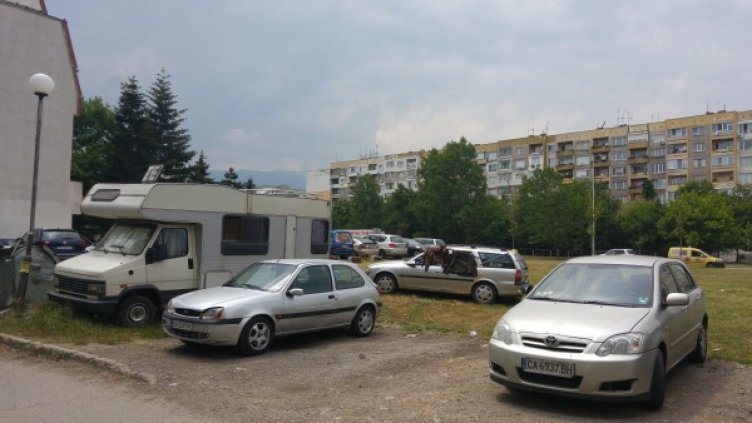 Снимка: Helpbook