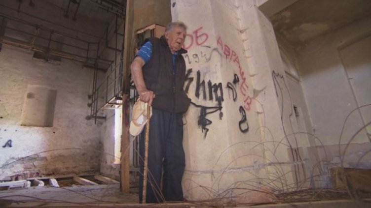 Снимка: bTV
Снимка: bTV
Снимка: bTV
Снимка: bTV
Снимка: bTV