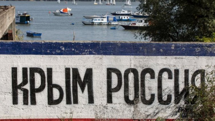 Снимка: архив, Reuters