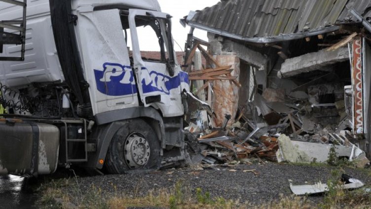 Снимка: БулФото