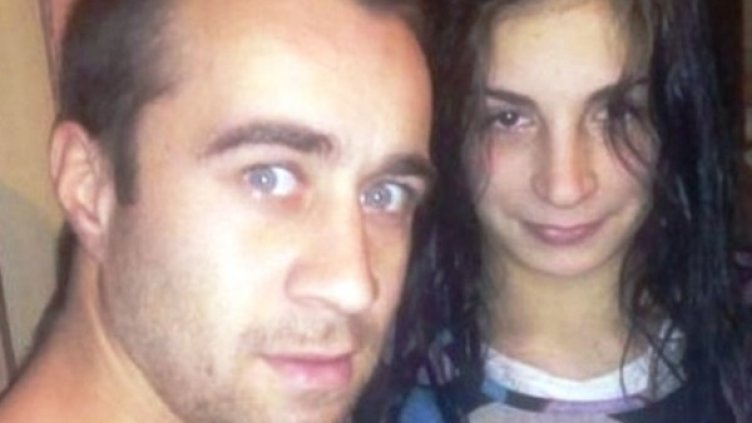 Снимка: Facebook